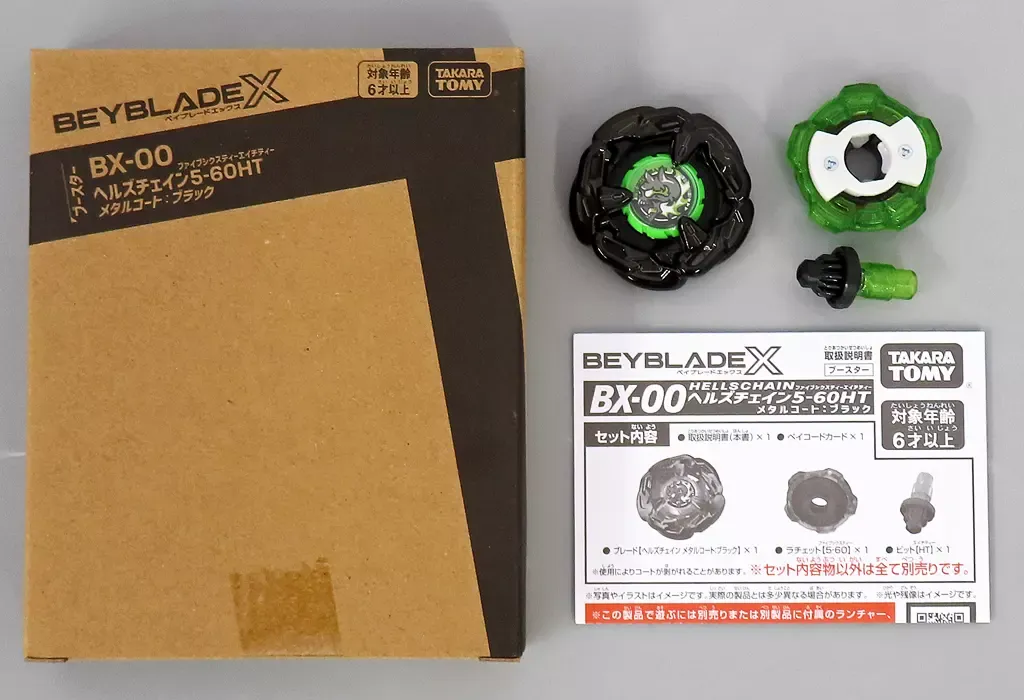 PkKxu4bgkXunCGi6tSVmY4.webp@webp