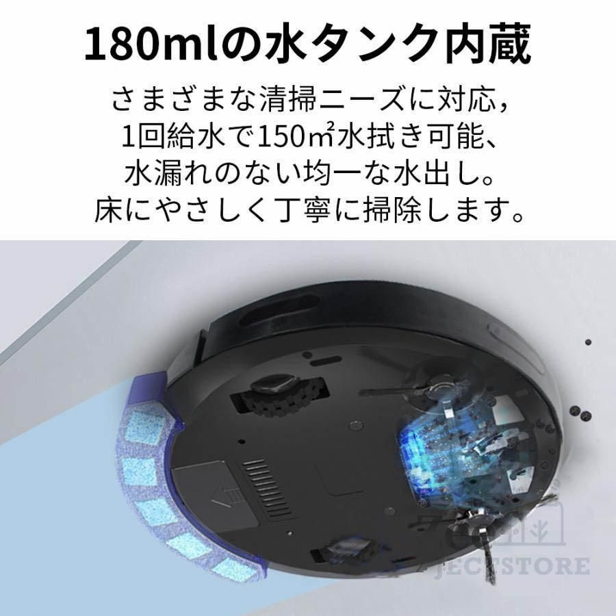安い 自動充電