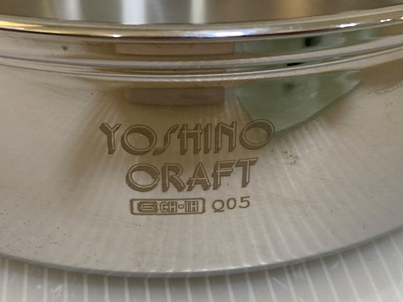 ヨシノクラフト 22cm両手鍋 EW-22 未使用？ EW-22 | Eシリーズ | 株式会社ヨシノ