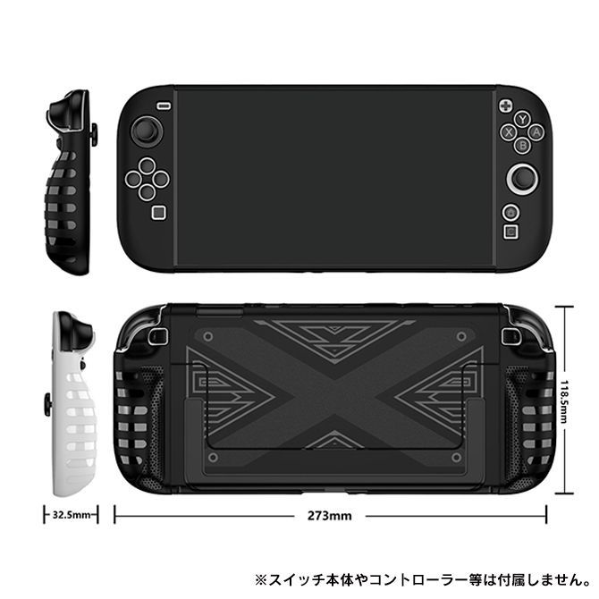 Nintendo Switch ホワイト/ブラック 本体 ケース付き Nintendo Switch 本体 ホワイト ケース付き 本体とジョイコン