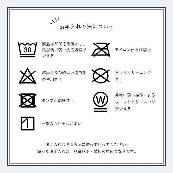 上のタッチ感