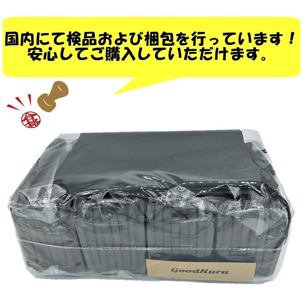 人気商品】4個セット サウナマット 収納袋付き 折り畳み 軽量 