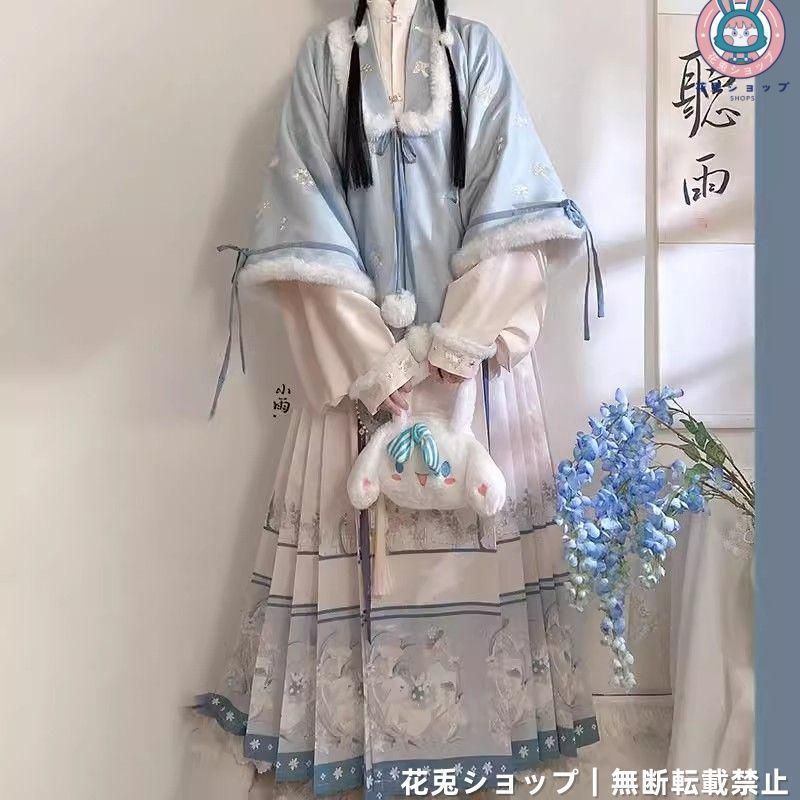 ワンピース 唐装