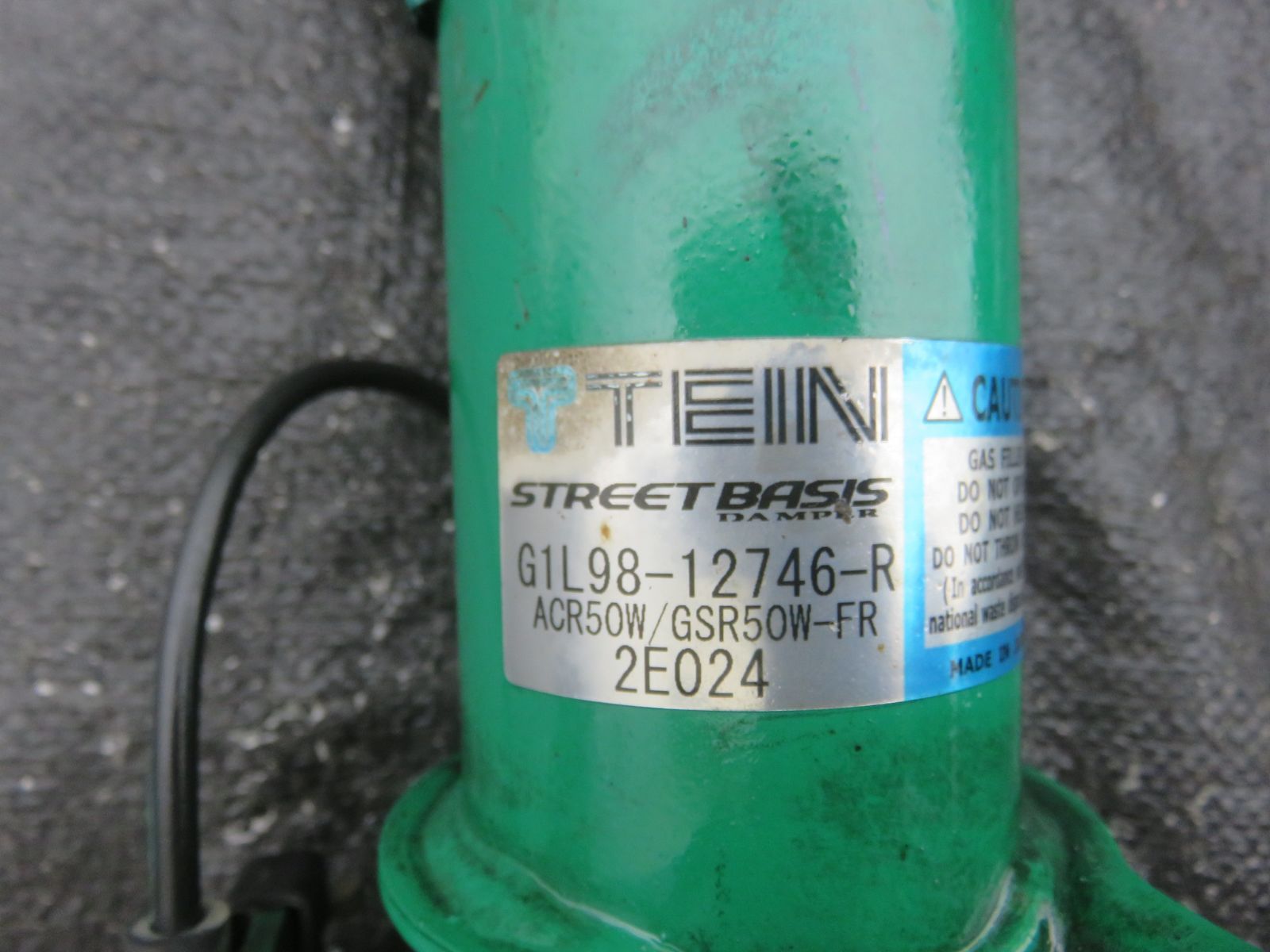 LA6870 エスティマ ACR50W 社外 TEIN 車高調 フロント リア サスペンションキット 一台分 ACR55W GSR50W GSR55W AHR20W 固着無し 抜け 漏れ無し