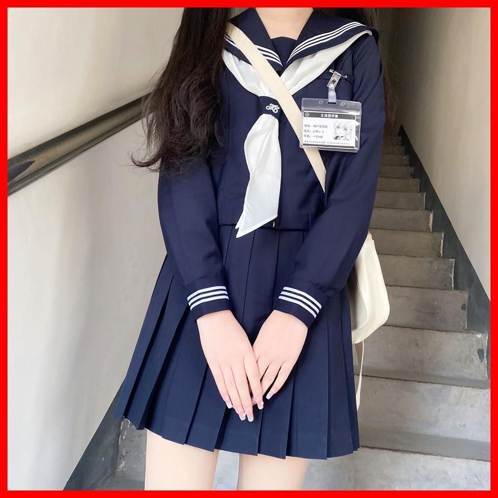 クーポン有】人気 女子制服 プリーツスカート 本格制服 上下セット 前