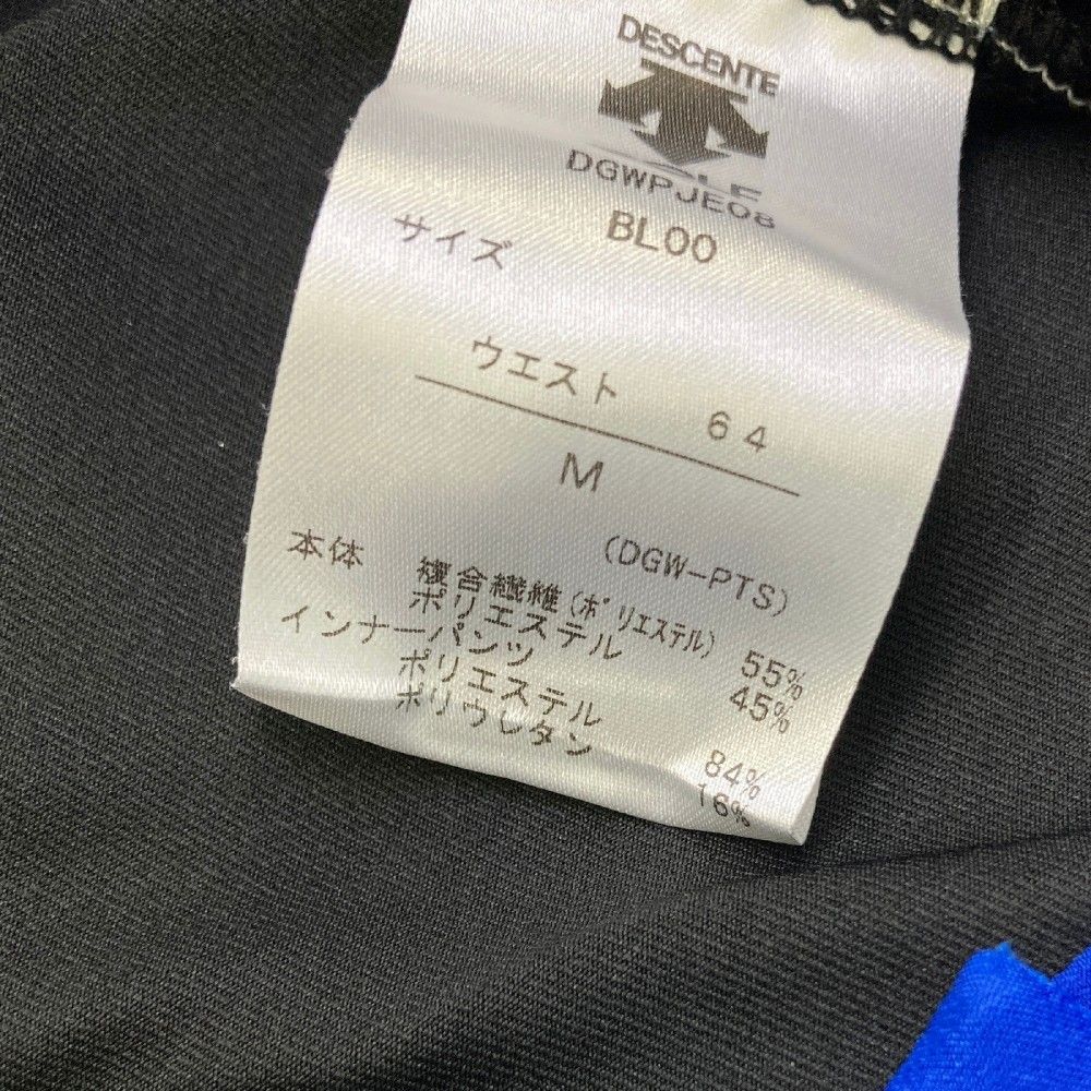 サイズ：M DESCENTE GOLF デサントゴルフ  インナー付 ストレッチスカート  ブルー系 [240101422338] ゴルフウェア レディース ストスト サイズ：M DESCENTE GOLF デサントゴルフ インナー付 ストレッチ