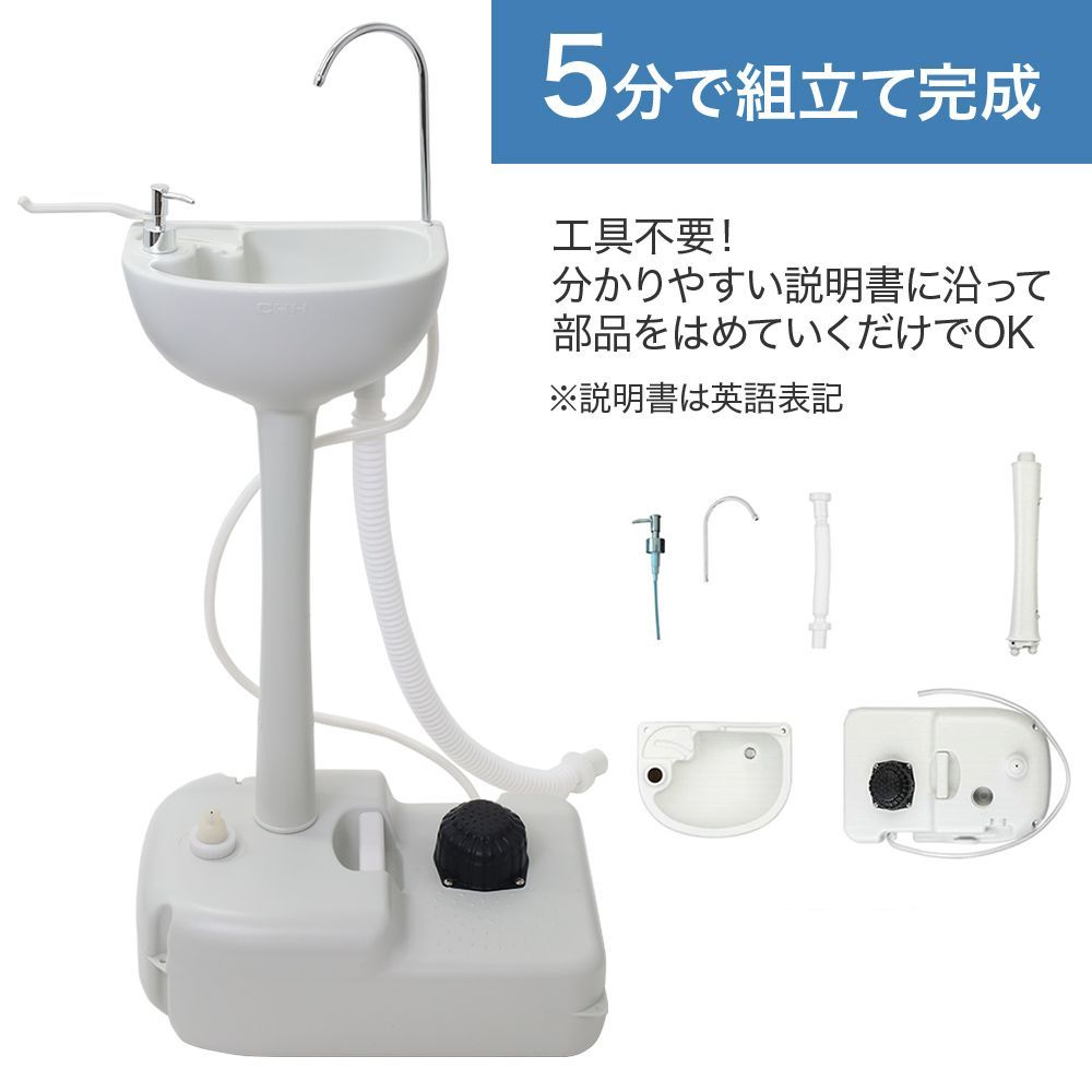 ポータブル
