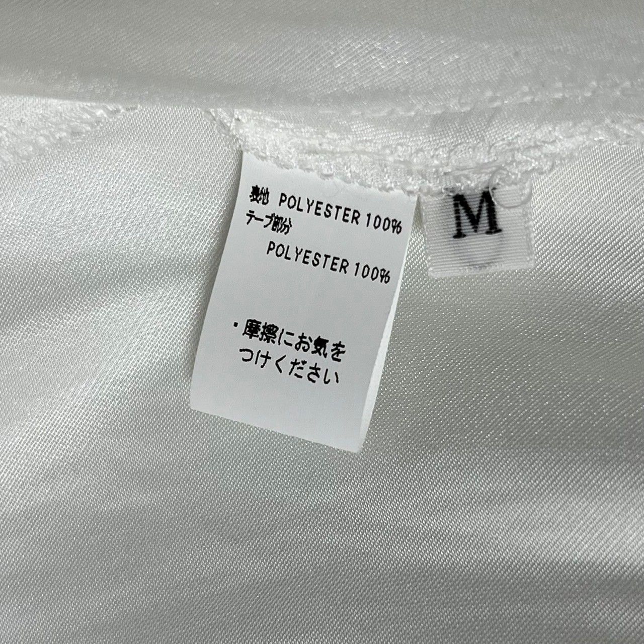 ha za ma ハザマ 2021SC 運命開花のフレアスカート - メルカリ