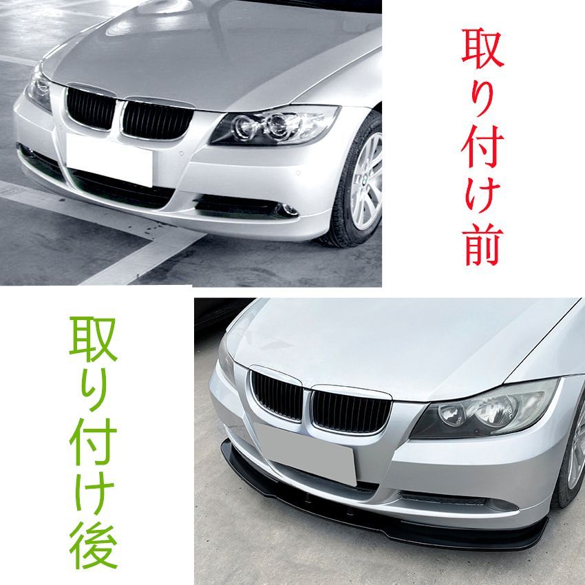 3シリーズ E90