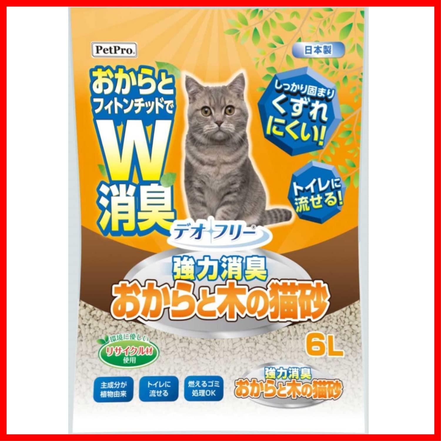 6 L おからと木の猫砂 強力消臭 デオフリー ペットプロ