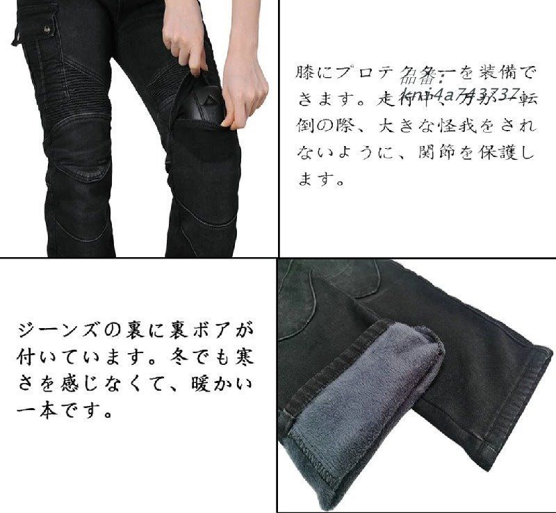 デニムパンツ kni4a743737