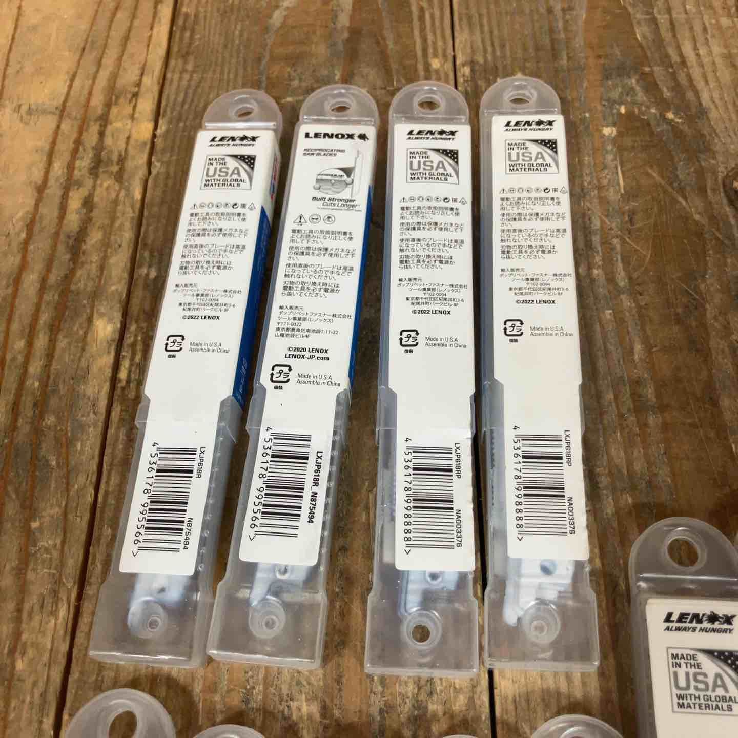 レノックス LENOX