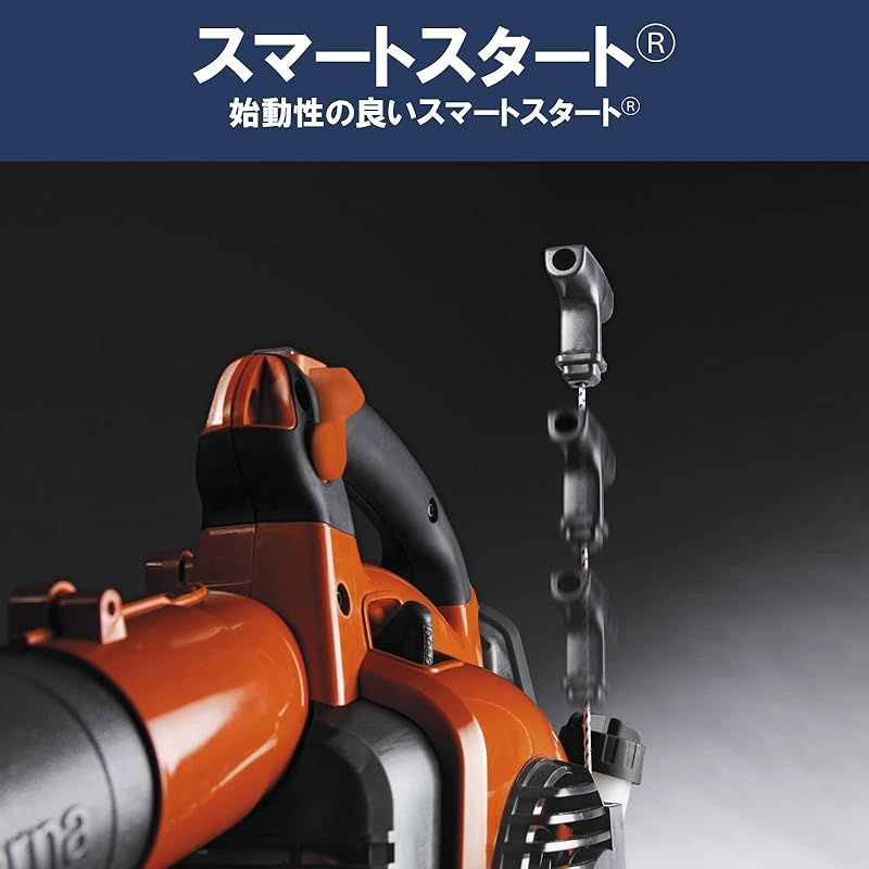 排気量 28cc