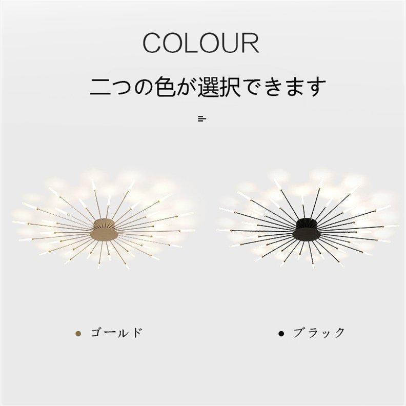 リビング 照明器具