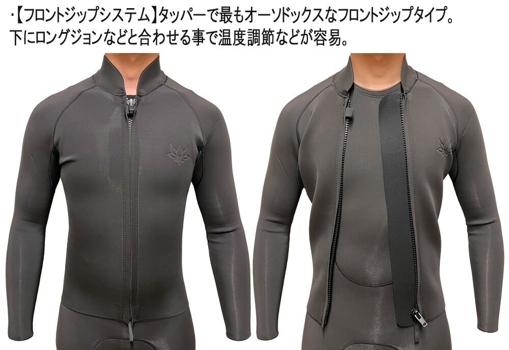 2023 AXXE CLASSIC US MODEL FRONTZIP JACKET / アックスクラシック US