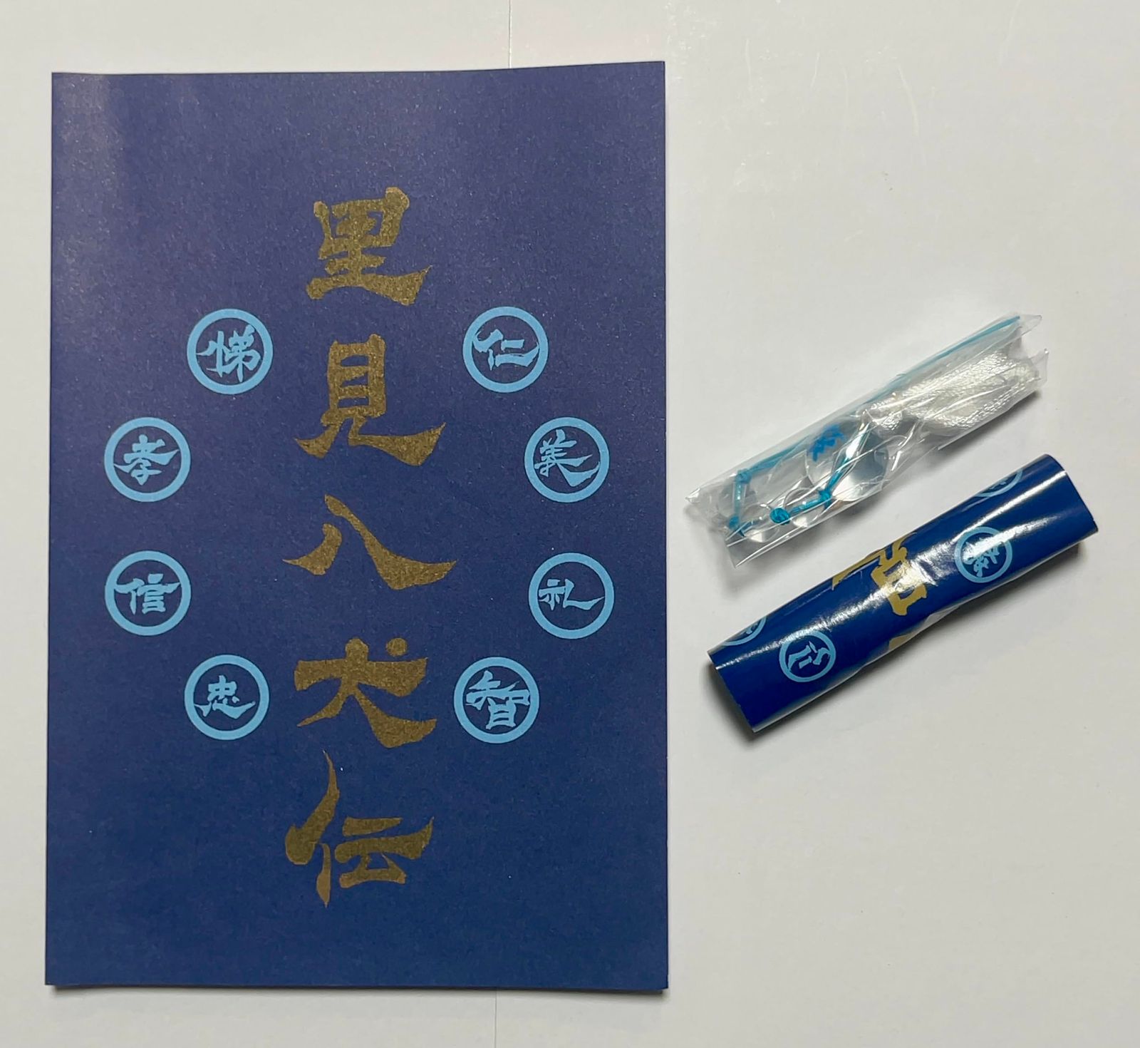 DVD-BOX