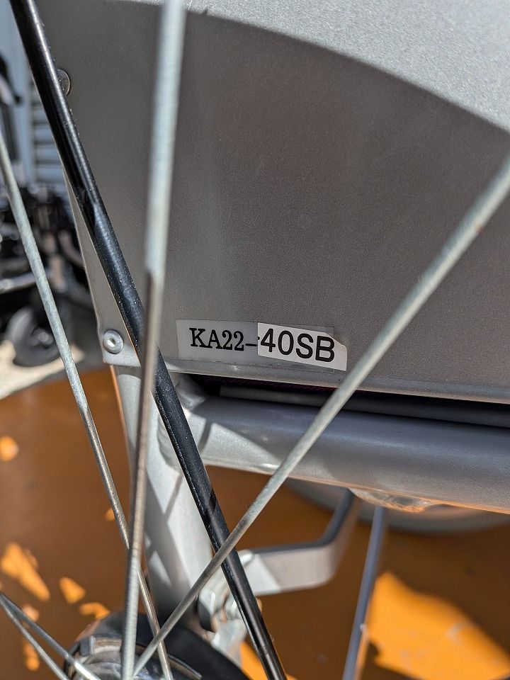 送料無料 一部地域を除く