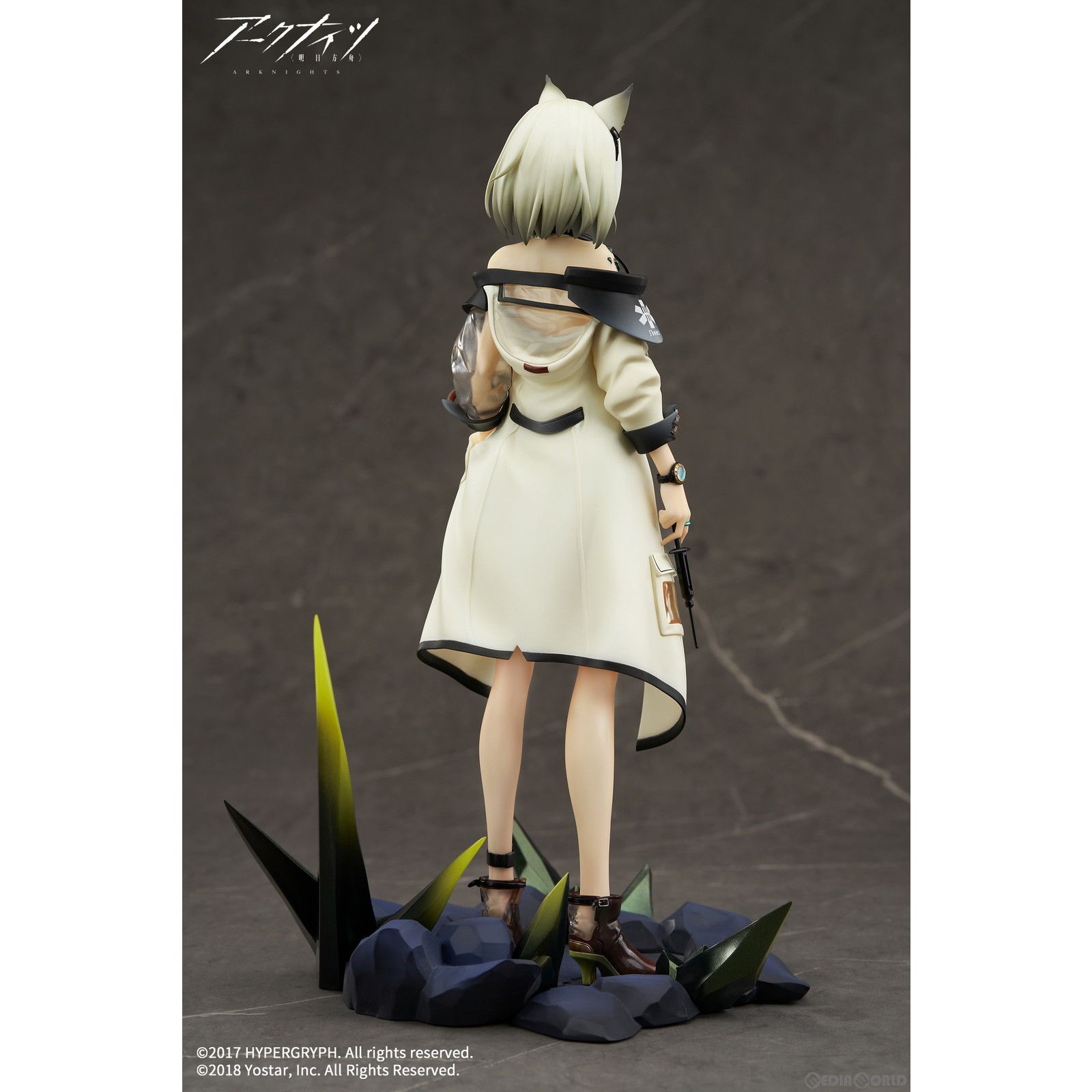 【翌日発送可能】 アクリルキーホルダー付属 完成品 1/7 アークナイツ ケルシー アニメ+ゲーム