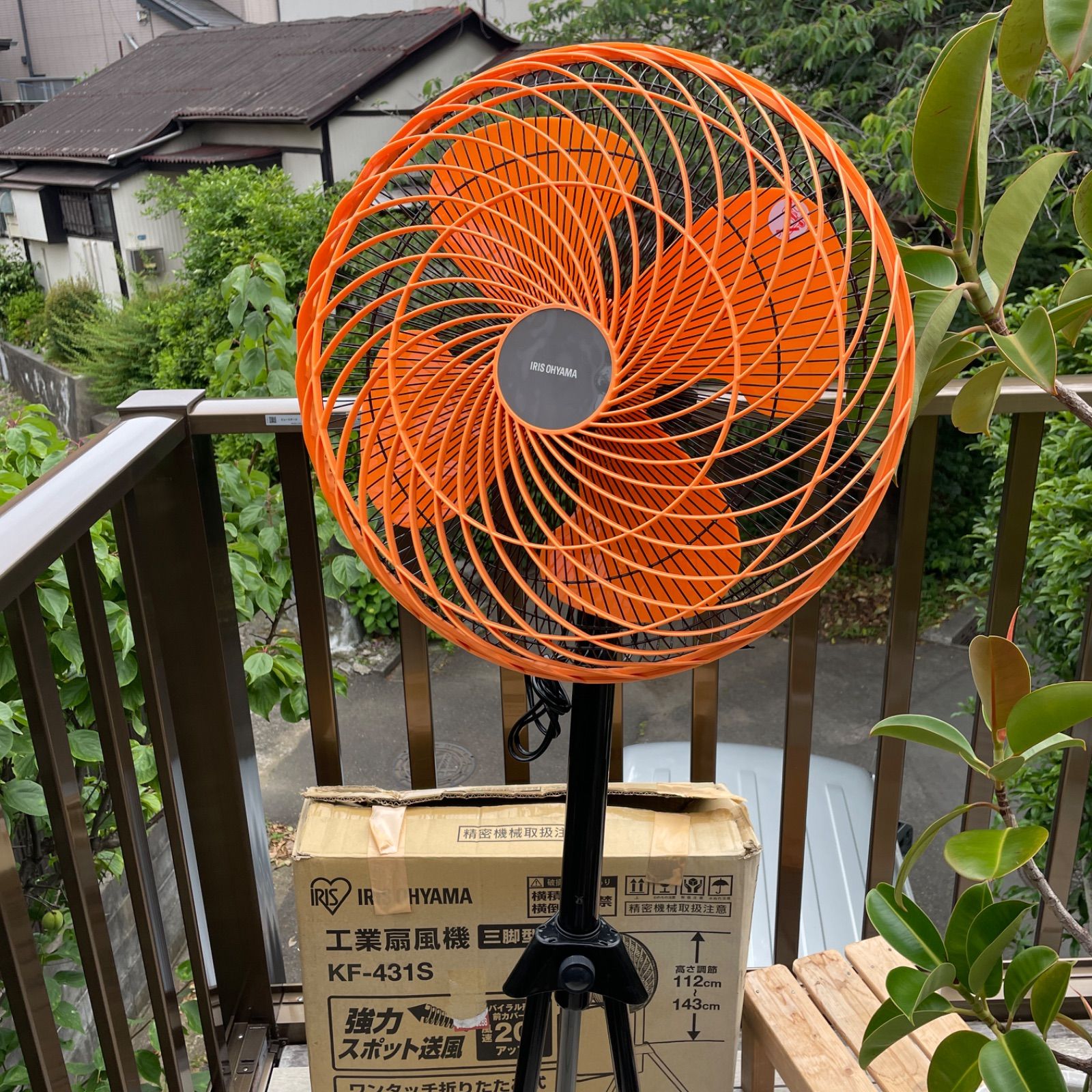 アイリスオーヤマ 工業扇風機/KF-431S 三脚型 （アイリスオーヤマ 大型