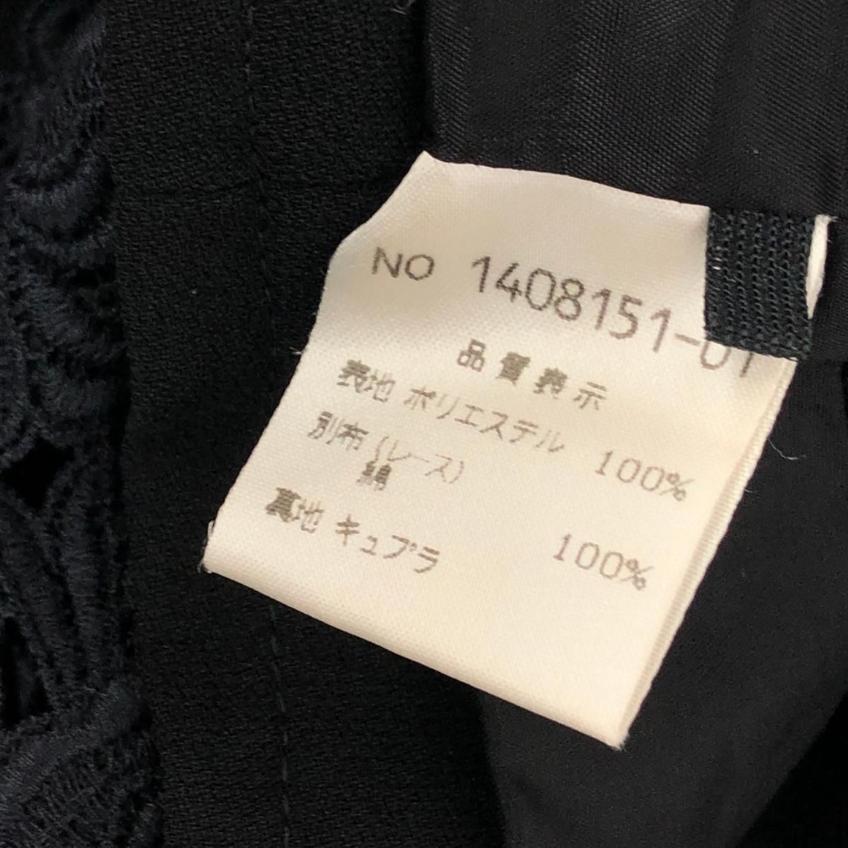 サイズ 9