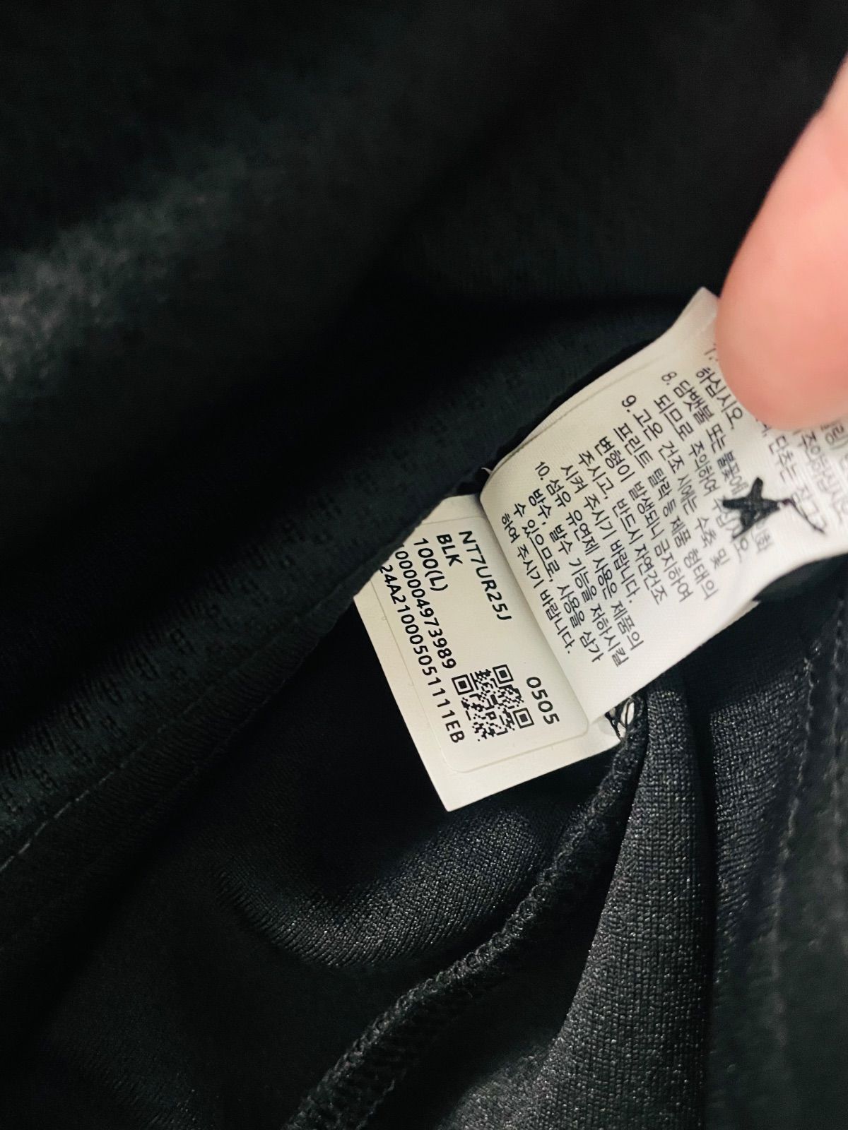 韓国限定モデル WHITE LABEL The North Face ノースフェイス ホワイト 