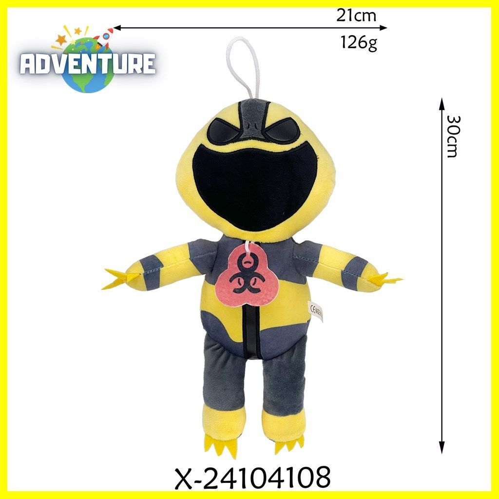 ナイトメアクリッターズ ぬいぐるみBレイビーベイビー白ホワイト