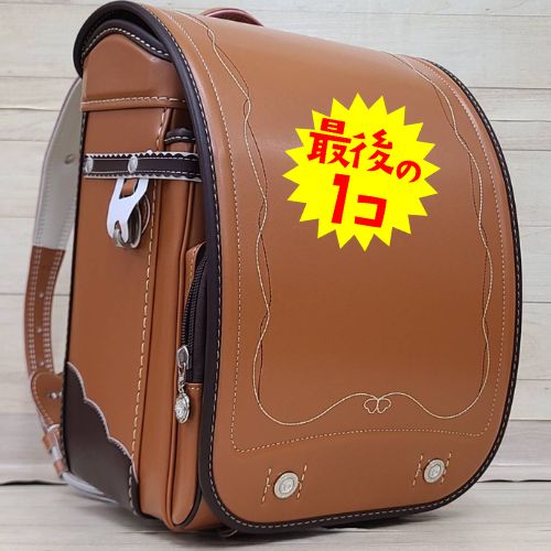 ランドセル フィットちゃん クラリーノ 日本製 ボルドー ブラウン