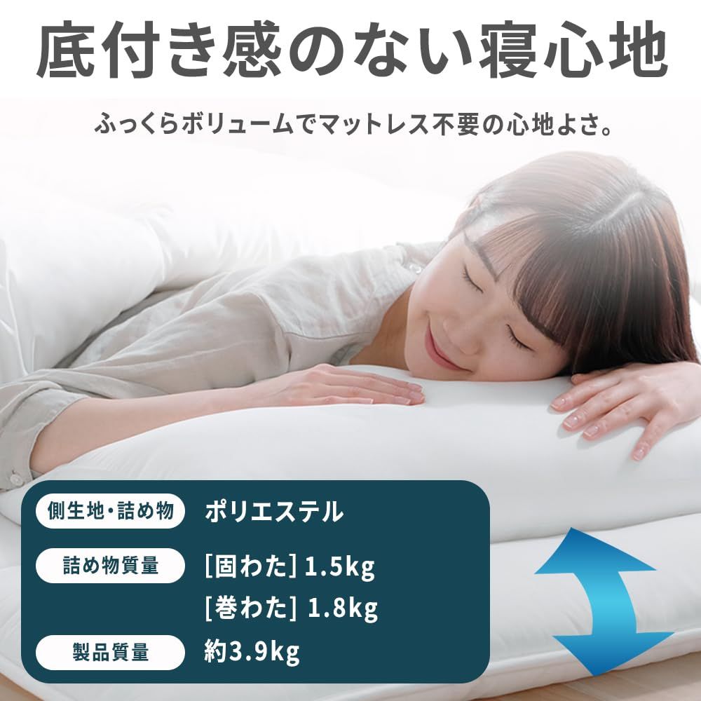 干しやすいループ付き クリーニングいらず