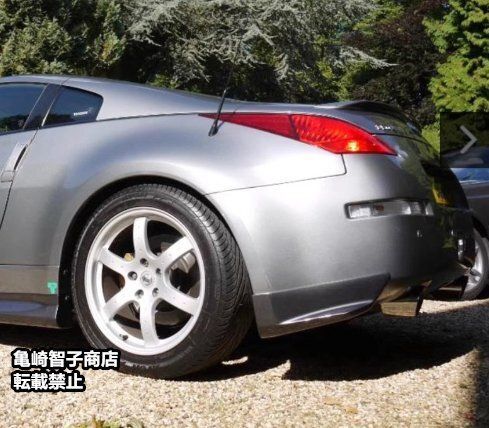 リアバンパーコーナーカバー左右セット FRP製