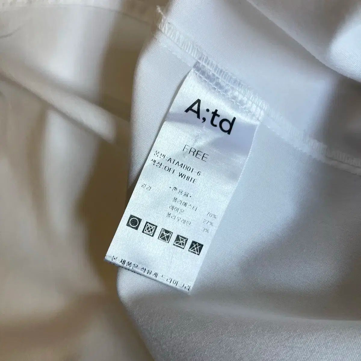 アーティッドシャツ