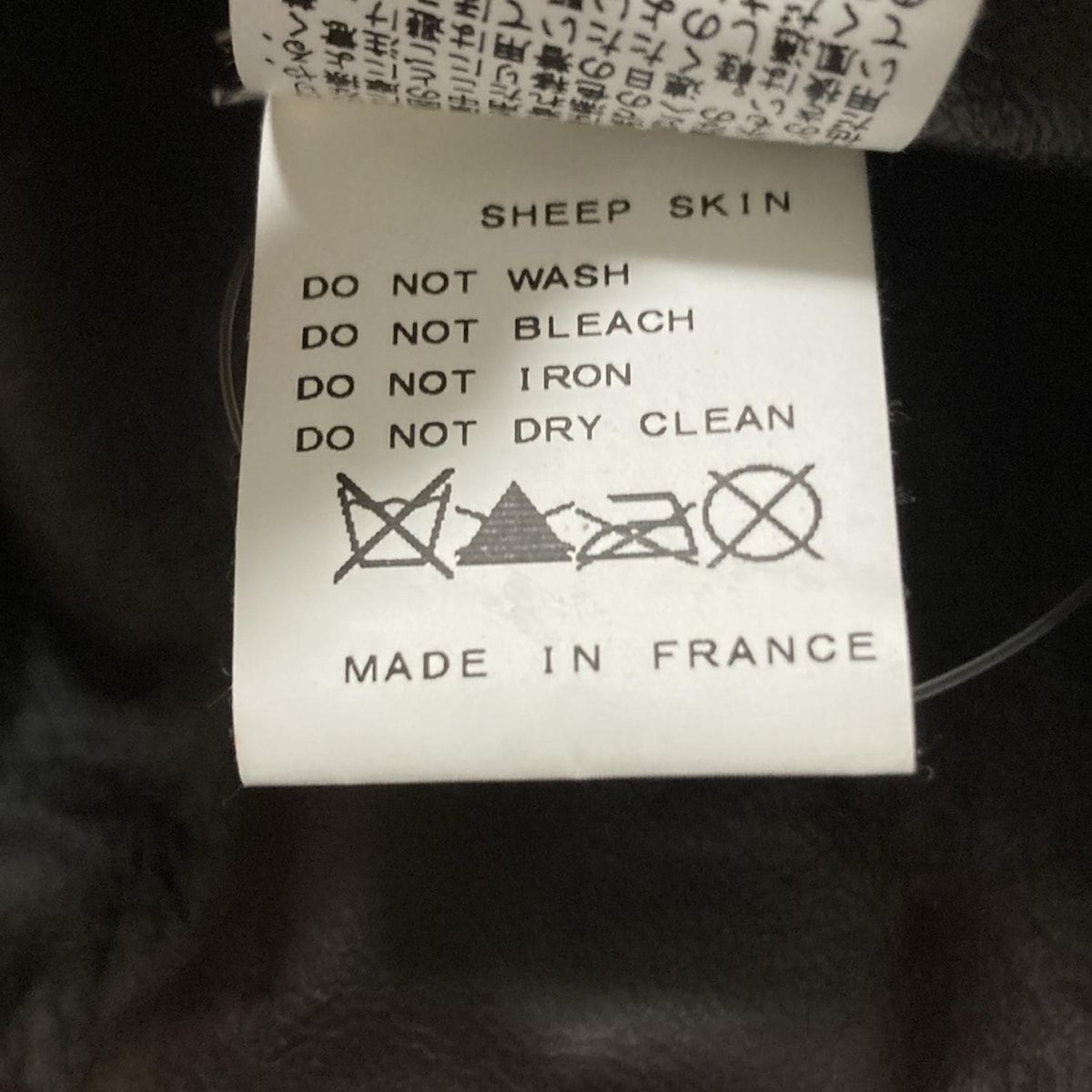 ライトブラウン×ブラウン