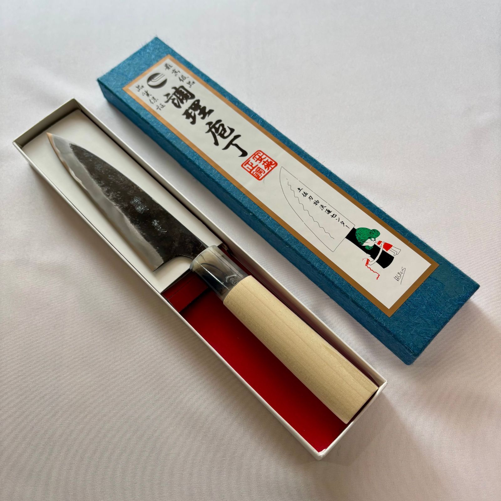 新品未使用】[青鋼2号] 土佐 柳刃包丁 120mm(約4.7インチ) - メルカリ