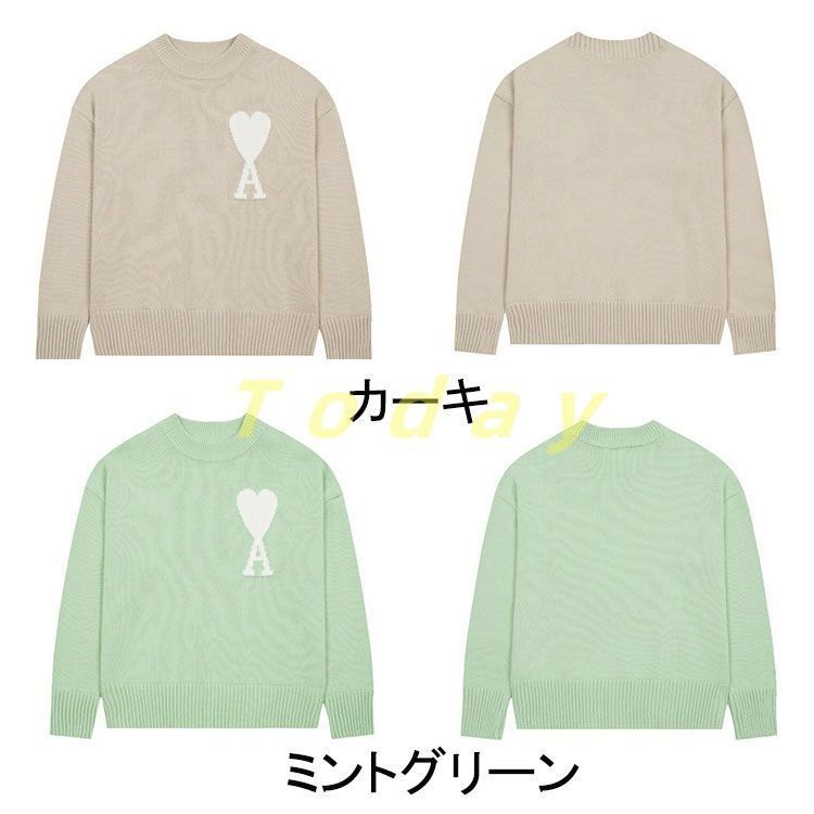 AmiParis アミパリス