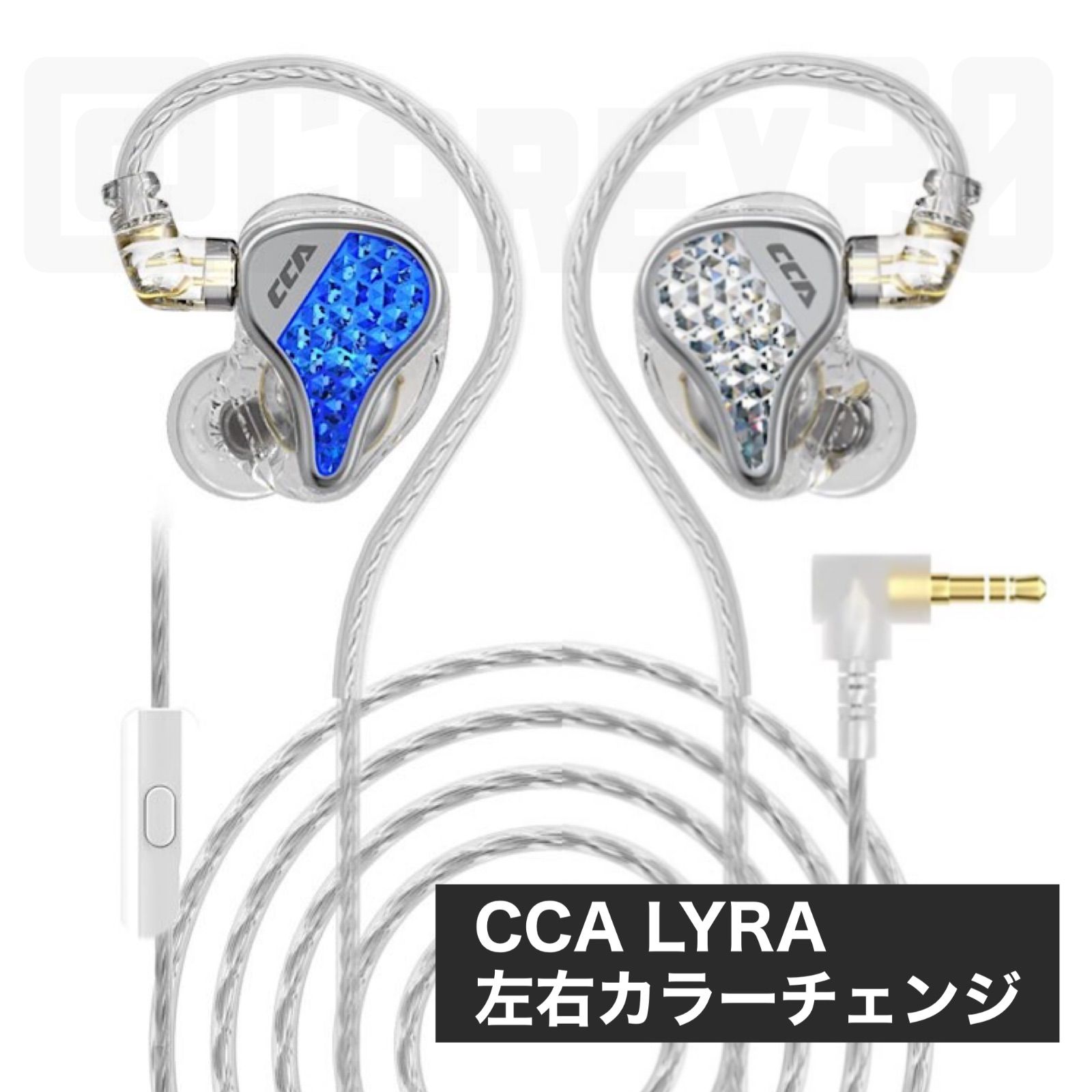 １着でも送料無料 新品未開封 マイク付きイヤホン 有線 磁気設計 3.5mm