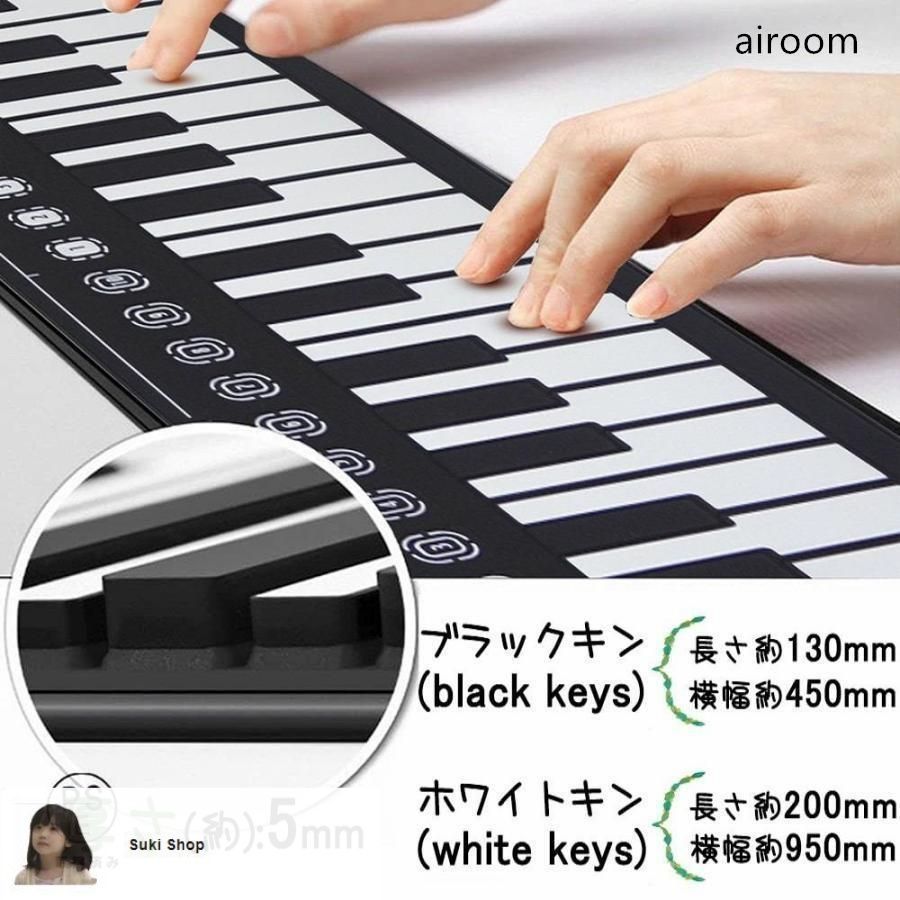 未使用◎ロールアップピアノ 新しい未使用 電子ピアノ ロールアップピアノ 49鍵盤 持ち運び