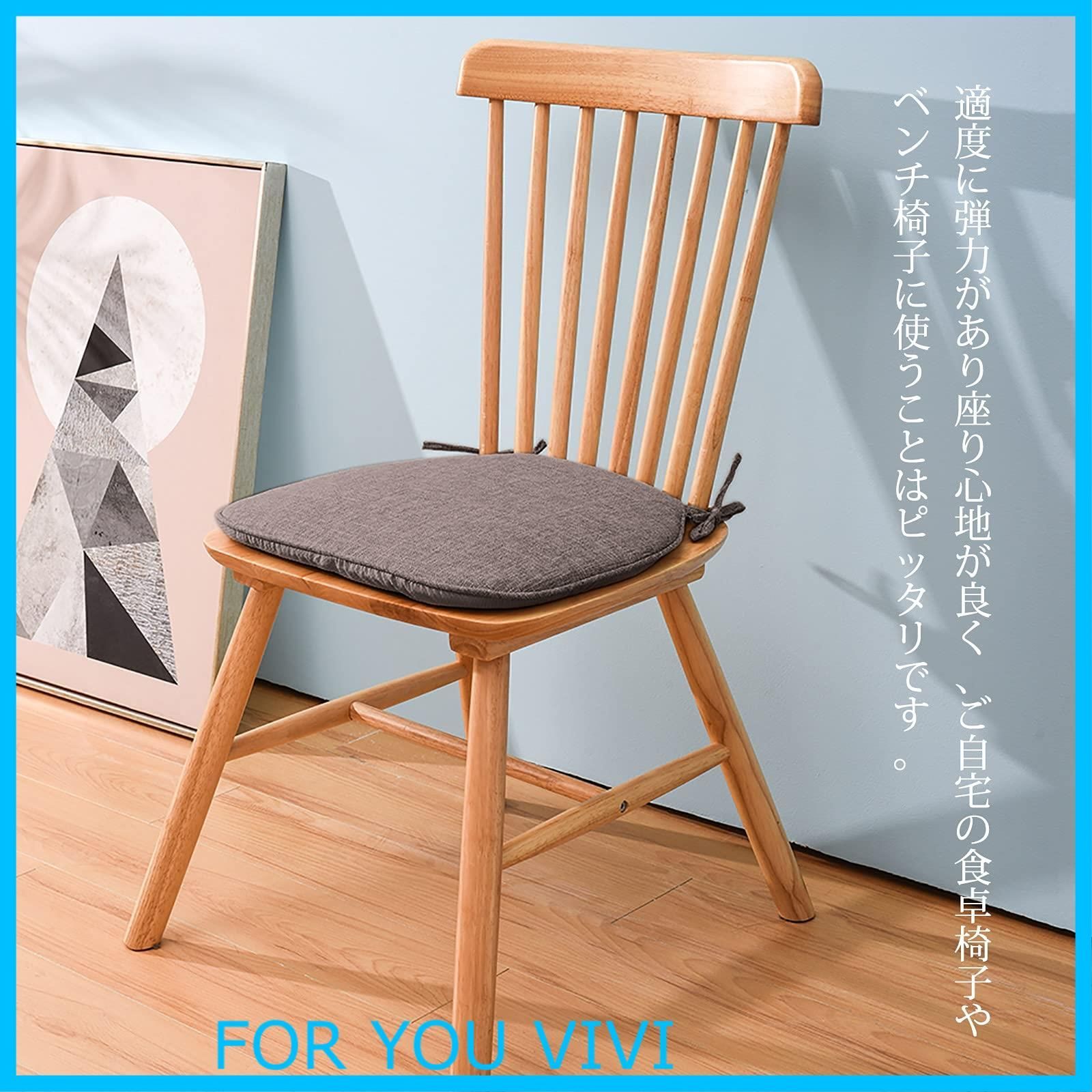 未使用✨馬蹄形座布団　椅子用ひも付きクッション 食卓椅子用 低反発　カーキ 未使用✨馬蹄形座布団 椅子用ひも付きクッション 食卓椅子用 低