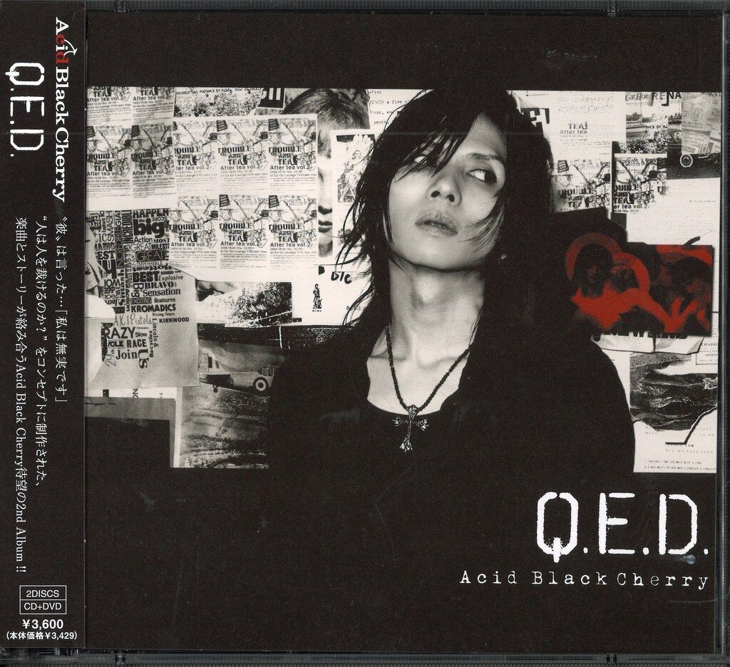 【帯つき】 Acid Black Cherry Q.E.D. CD+DVD 激安商品 Acid 帯つき】 Black CD+DVD Q.E.D. Cherry 邦楽 - 邦楽