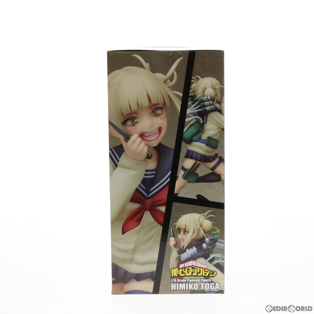 トガヒミコ 僕のヒーローアカデミア 1/8 完成品 フィギュア(BF062  