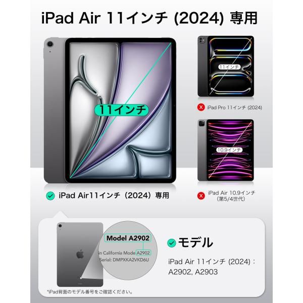 激安大特価，低価 ESR iPad Air フィルム M2 保護フィルム iPad ペーパーライクフィルム iPhoneケース・カバー