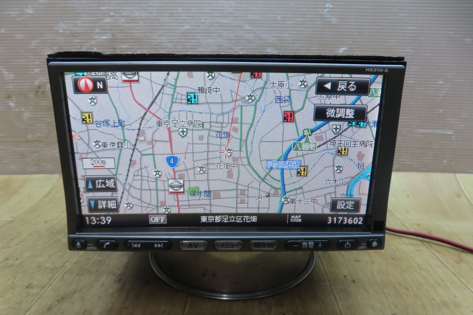 付 F4150 日産純正 HS310-A HDDナビ 地図2017年 地デジTVワンセグ内蔵 Bluetooth内蔵 CD DVD再生OK 本体のみ