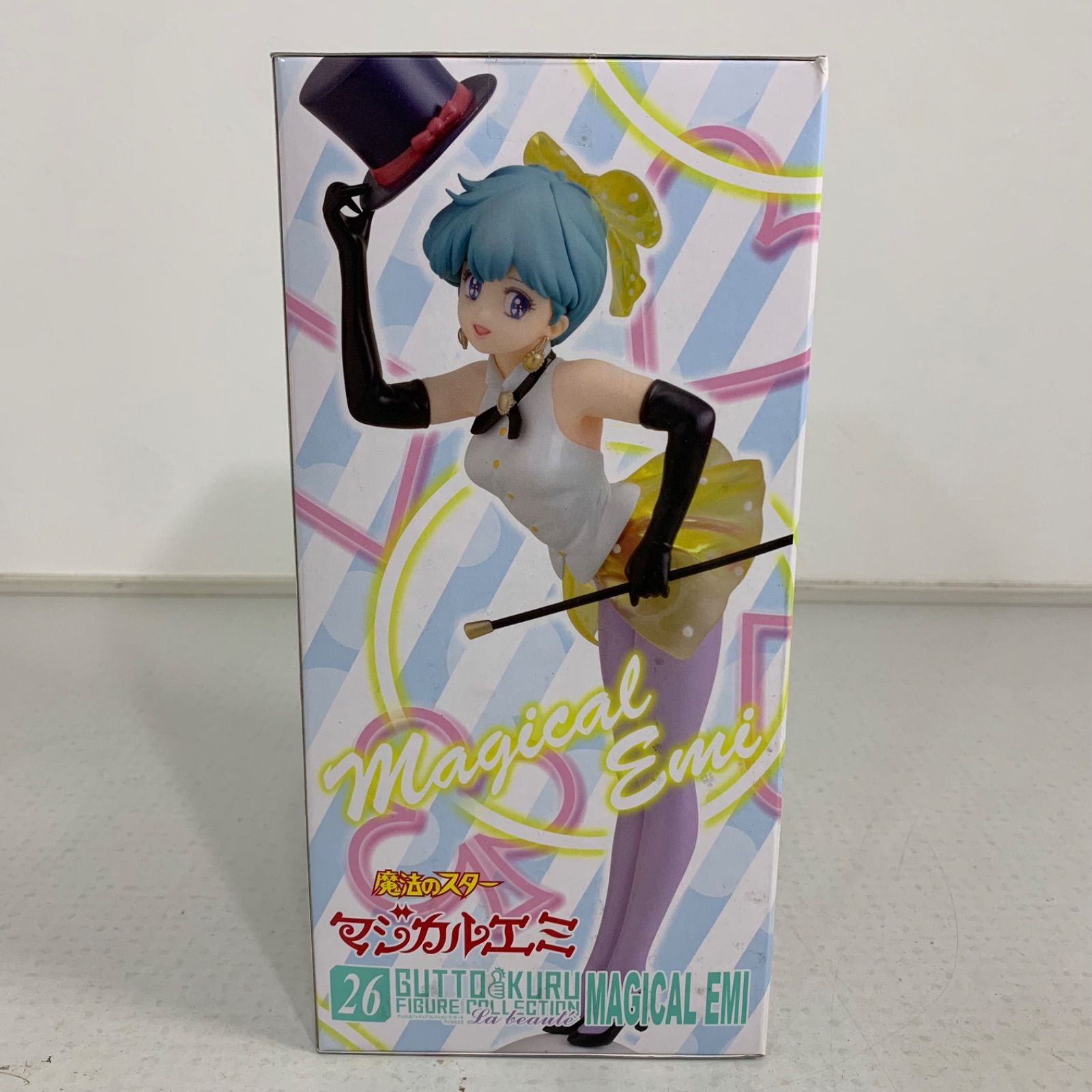 グッとくるフィギュアコレクション ラ・ボーテ26 マジカルエミ 魔法のスター・マジカルエミ 完成品 フィギュア CM&#39;s(シーエムズ) グッとくるフィギュアコレクション ラ・ボーテ26 マジカルエミ