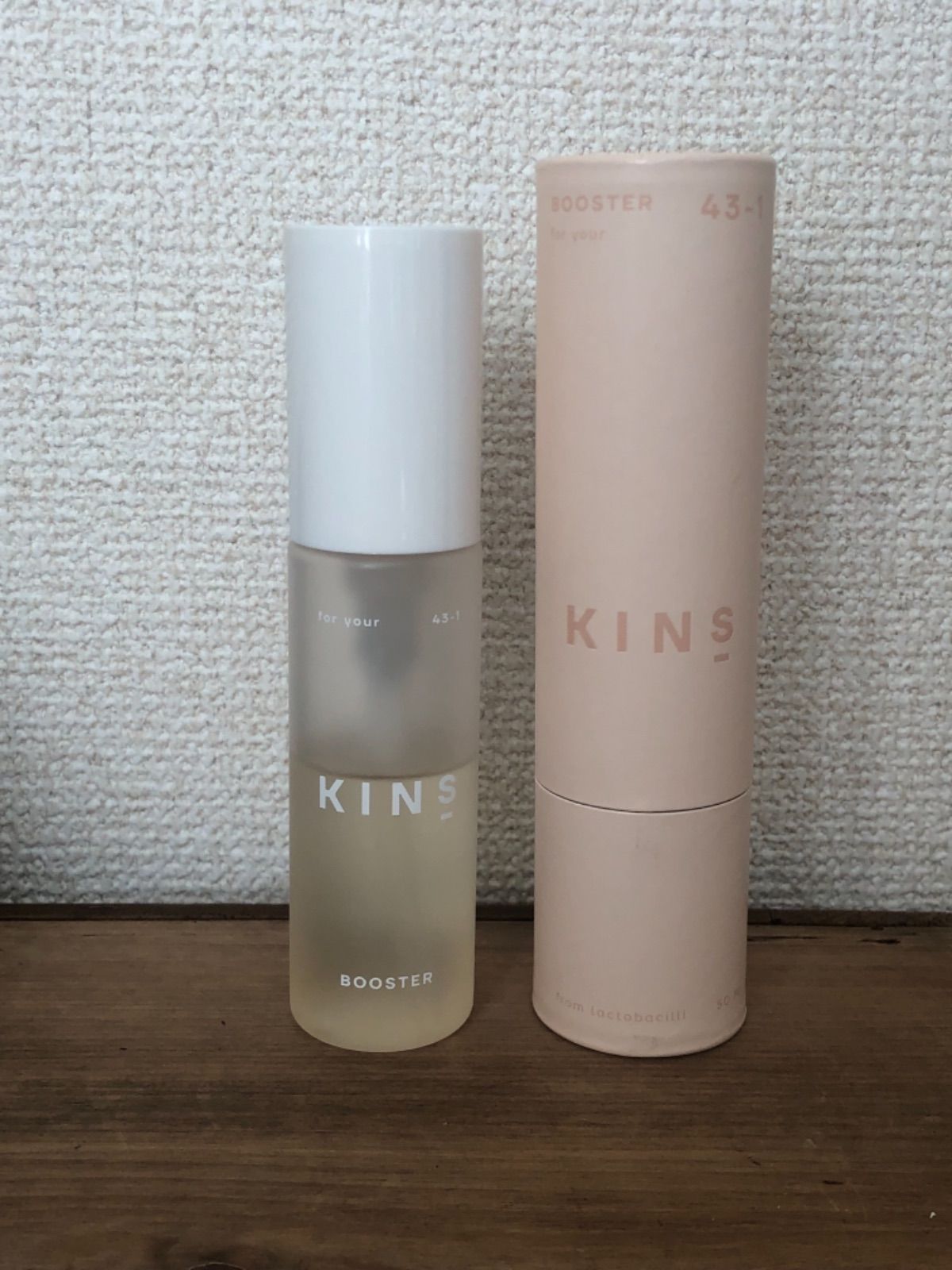 2本の値段【新品未使用】KINS ブースター美容液　50ml KINS BOOSTER MOIST Ⅱ 50ml 美容液 ブースター - メルカリ