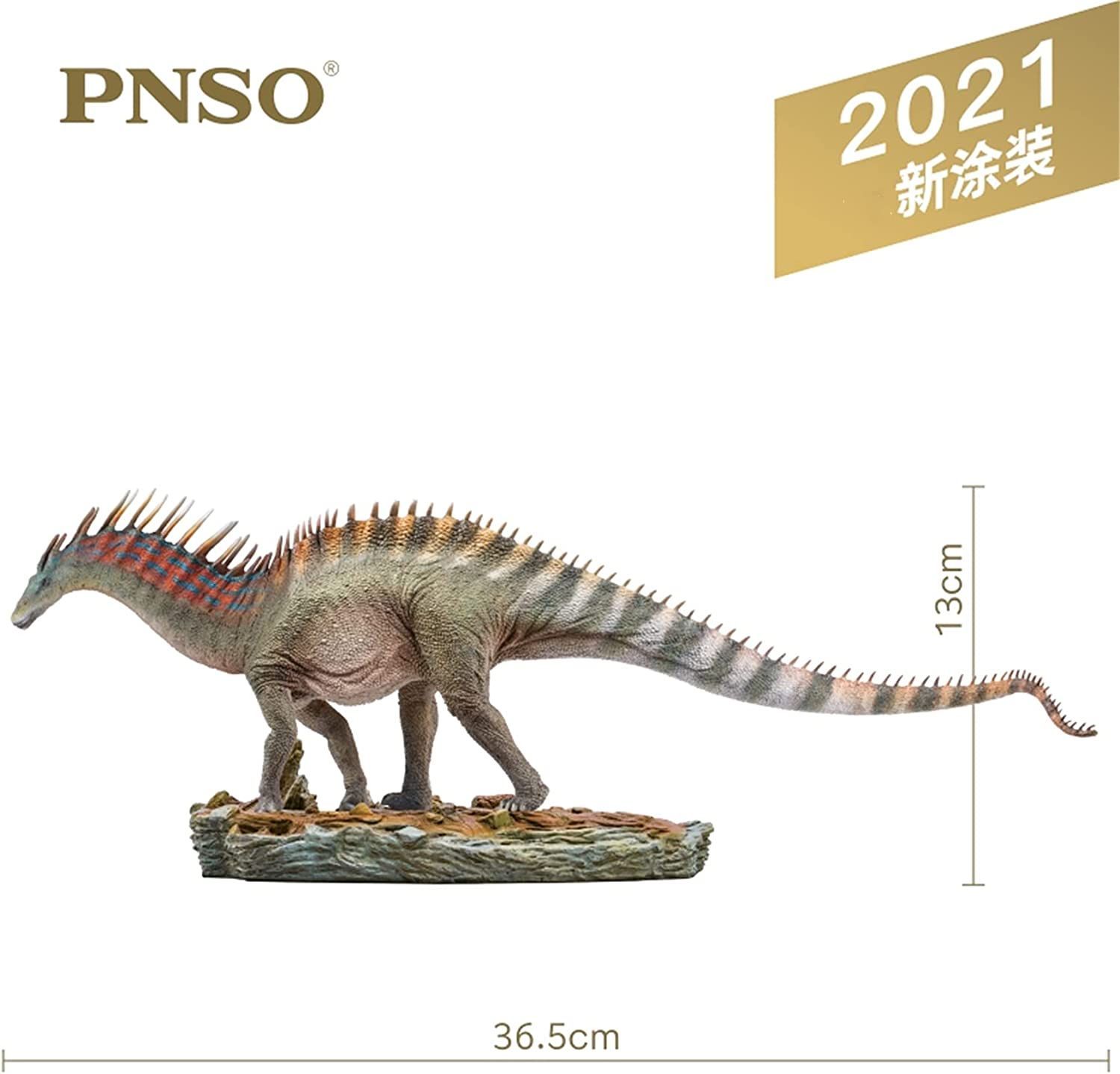 PNSO 1/35 サイズ アマルガサウルス 2021新塗装 恐竜 リアル