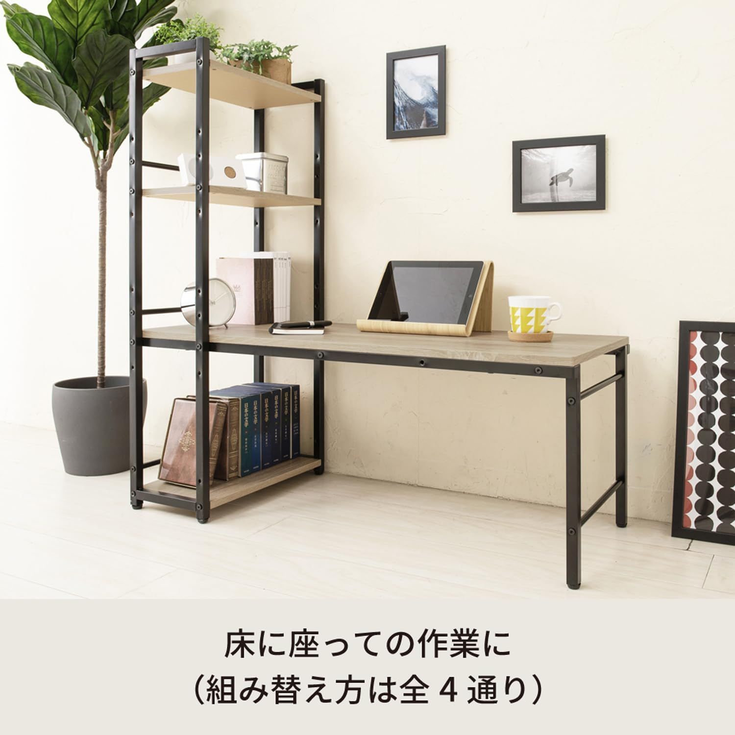 机 幅100cm