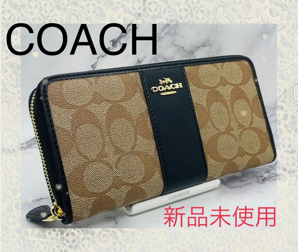 人気 COACH ラウンドファスナー長財布 F54630 シグネチャー ブラック