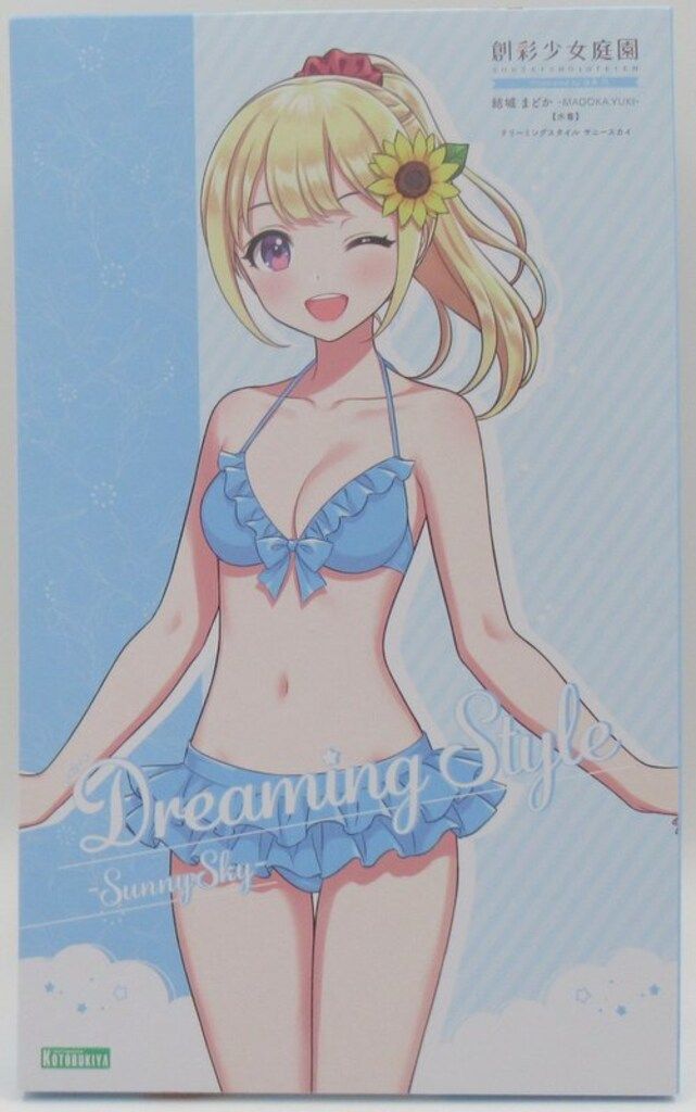 コトブキヤ創彩少女庭園 ZOZOTOWN【夏服】・サニースカイ【水着】結城まどか 総裁少女庭園 結城 まどか【水着】ドリーミングスタイル サニー
