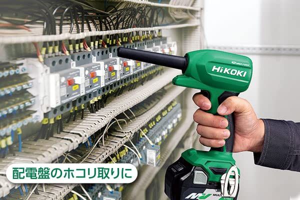 18Vコードレスエアダスタ 小型タイプ