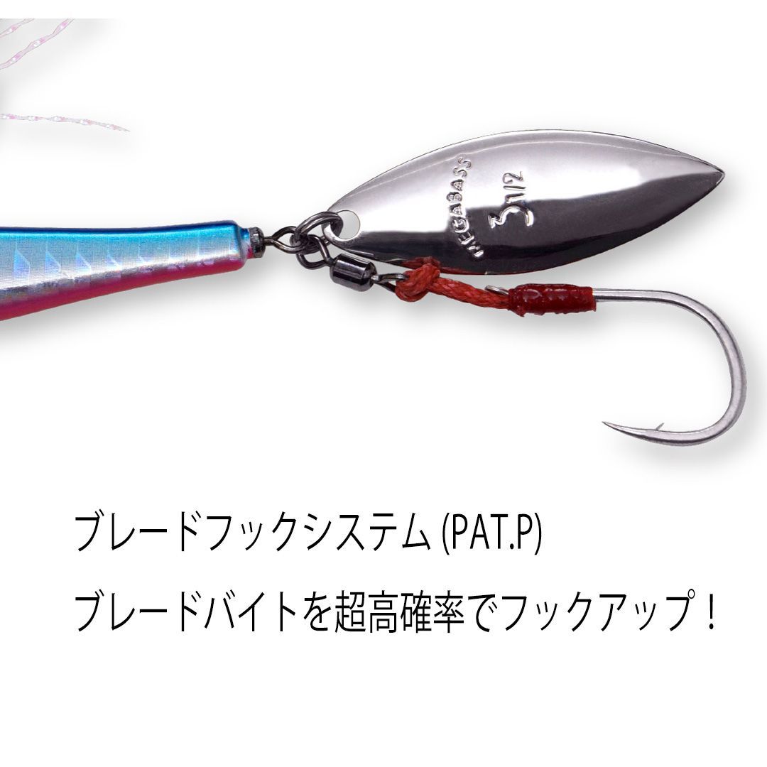 ベルベットアーツ　フォルテ　1.8g 20色セット メガバス Megabass SPOON 3g（Megabass SPOON-X: ICMルアー