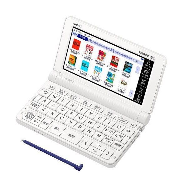 CASIO カシオ XD-SX3810WE EX-word エクスワード 小中学生モデル ホワイト 2025年 春モデル