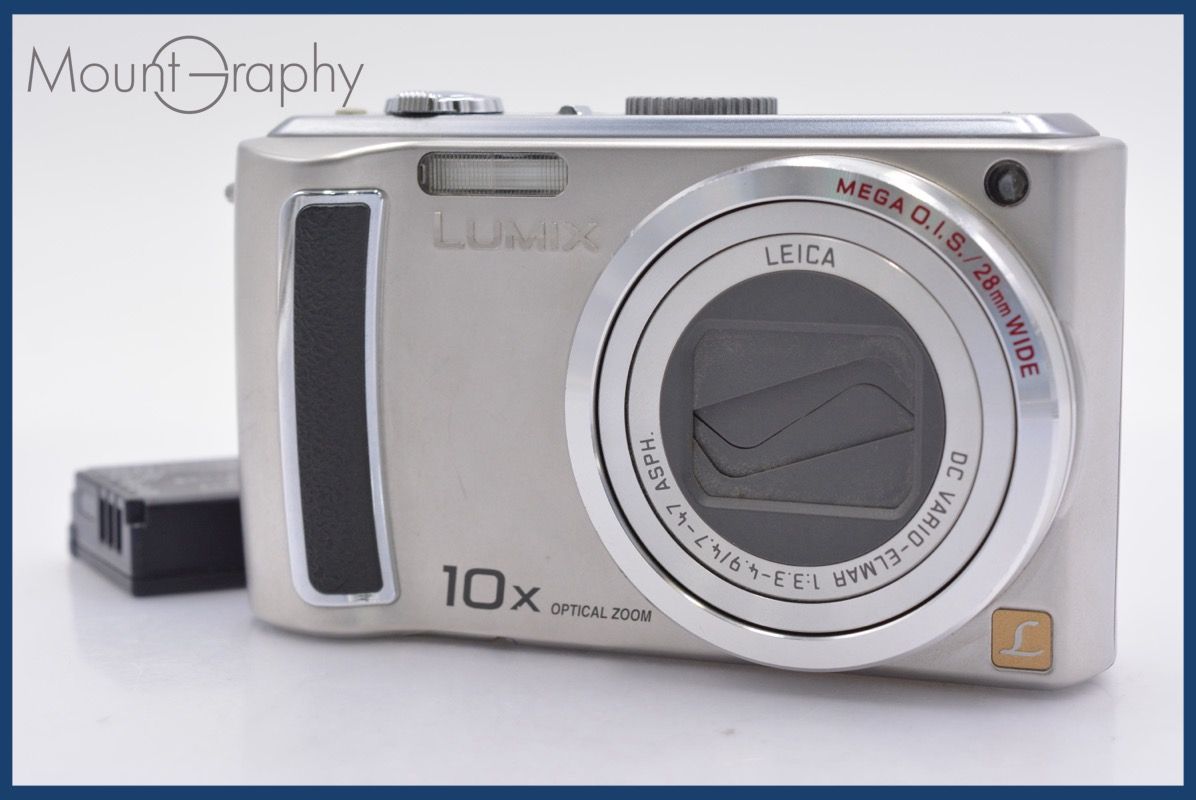 上 パナソニック Panasonic LUMIX DMC-TZ5 10x バッテリー付属 完動 同梱可 yk2531